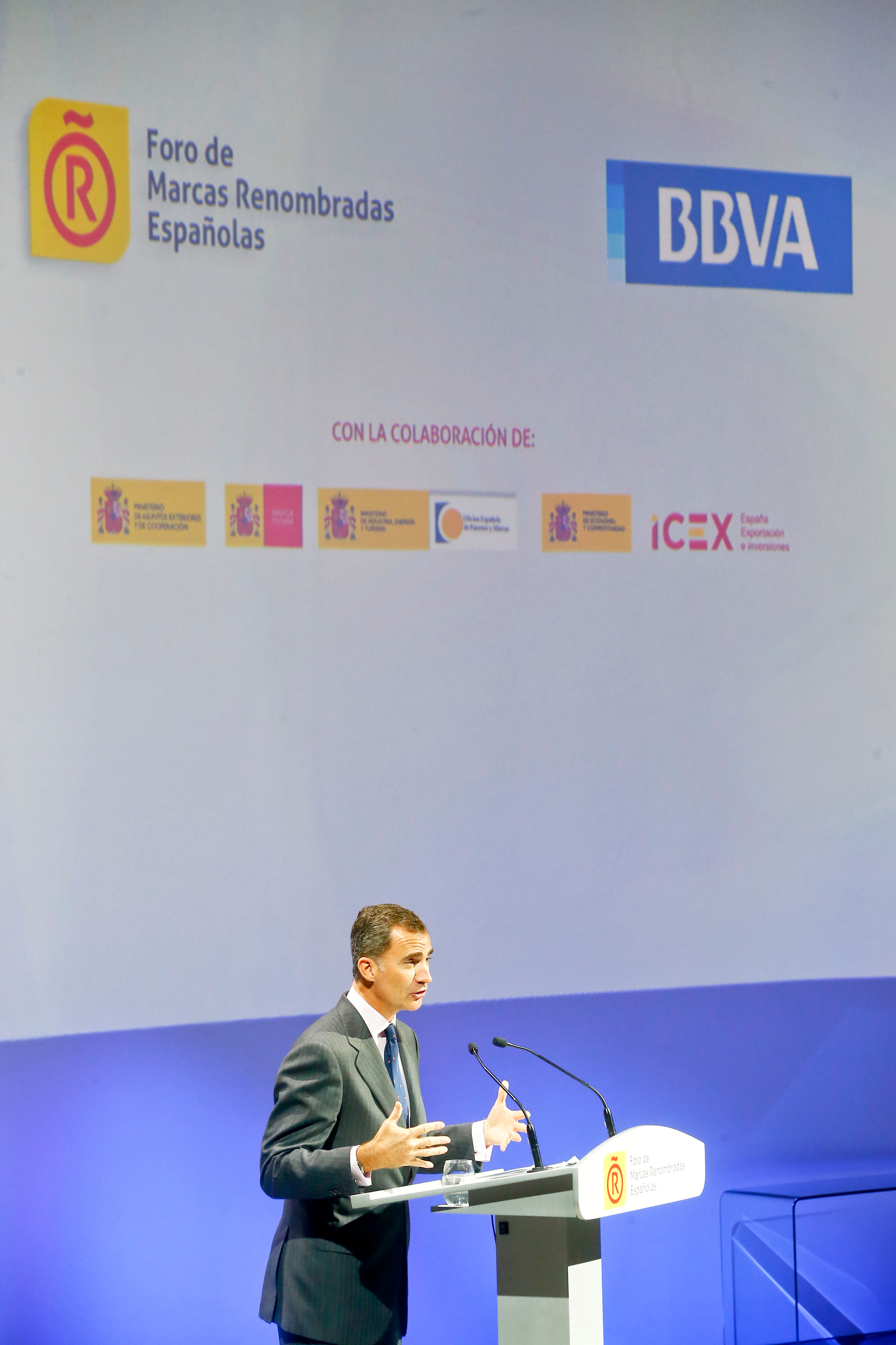 Fotografía del rey da un discurso en el foro de marcas españolas en Ciudad BBVA