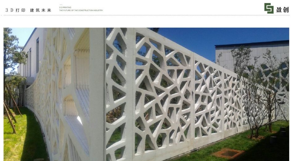 Villa construida con una impresora 3D ©WinSun