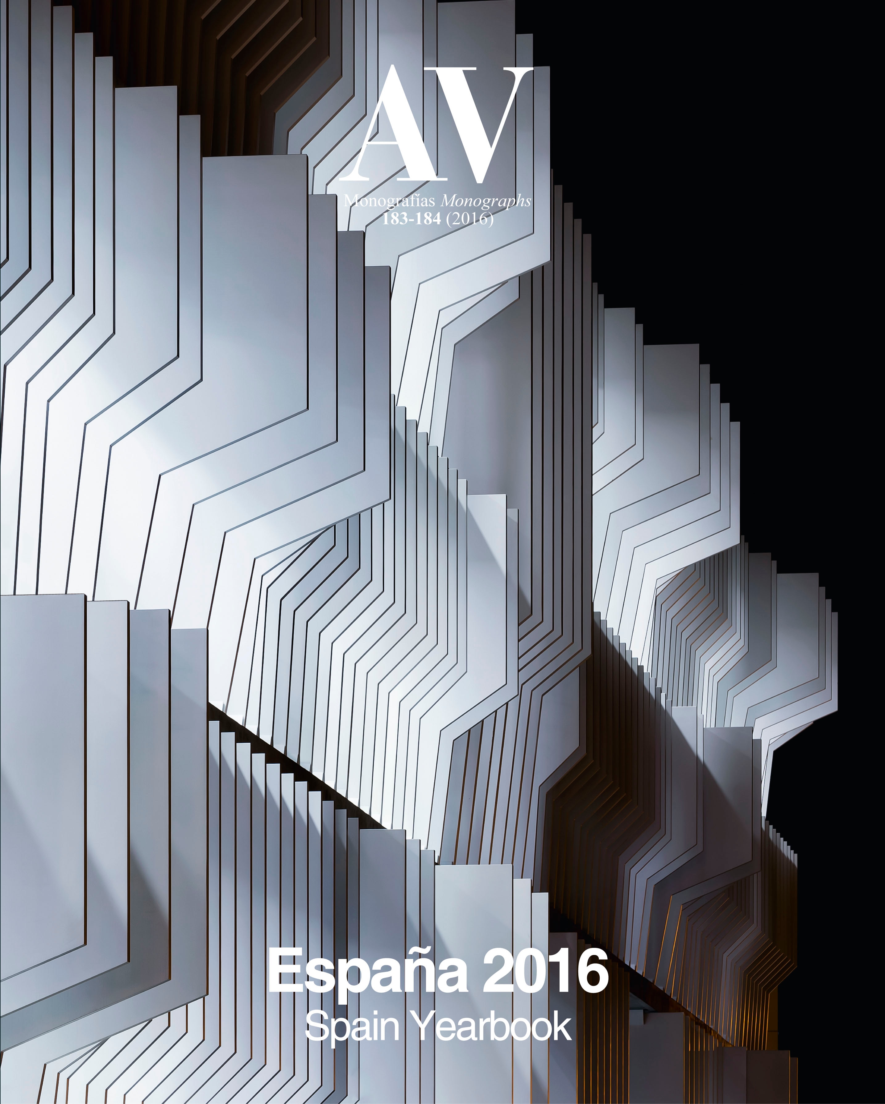 Las lamas de la Ciudad BBVA en la cubierta del Anuario 2016 de Arquitectura Viva Imagen de la Ciudad BBVA en la cubierta del Anuario 2016 de Arquitectura Viva