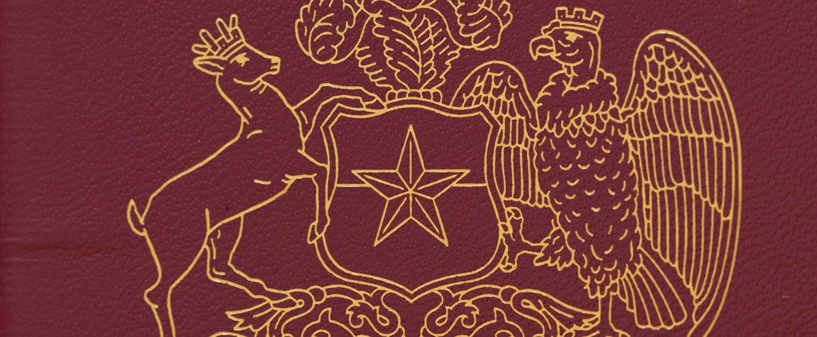 pasaporte chileno chile fotografía de pasaporte chileno chile