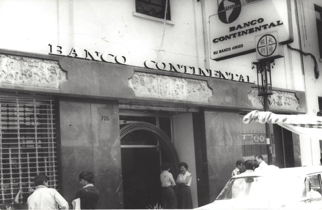 Fotografia de Oficina Barrio Chino BBVA Continental