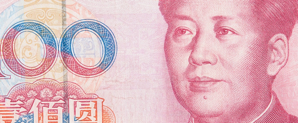 yuan china billete recurso yuan china billete recurso
