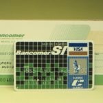1985 sale al mercado Bancomer Si, la primera tarjeta de débito en el mercado mexicano
