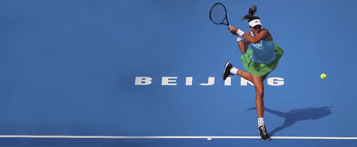 Fotografía de Garbiñe Muguruza en segunda ronda del China Open vs. Yulia Putintseva 2