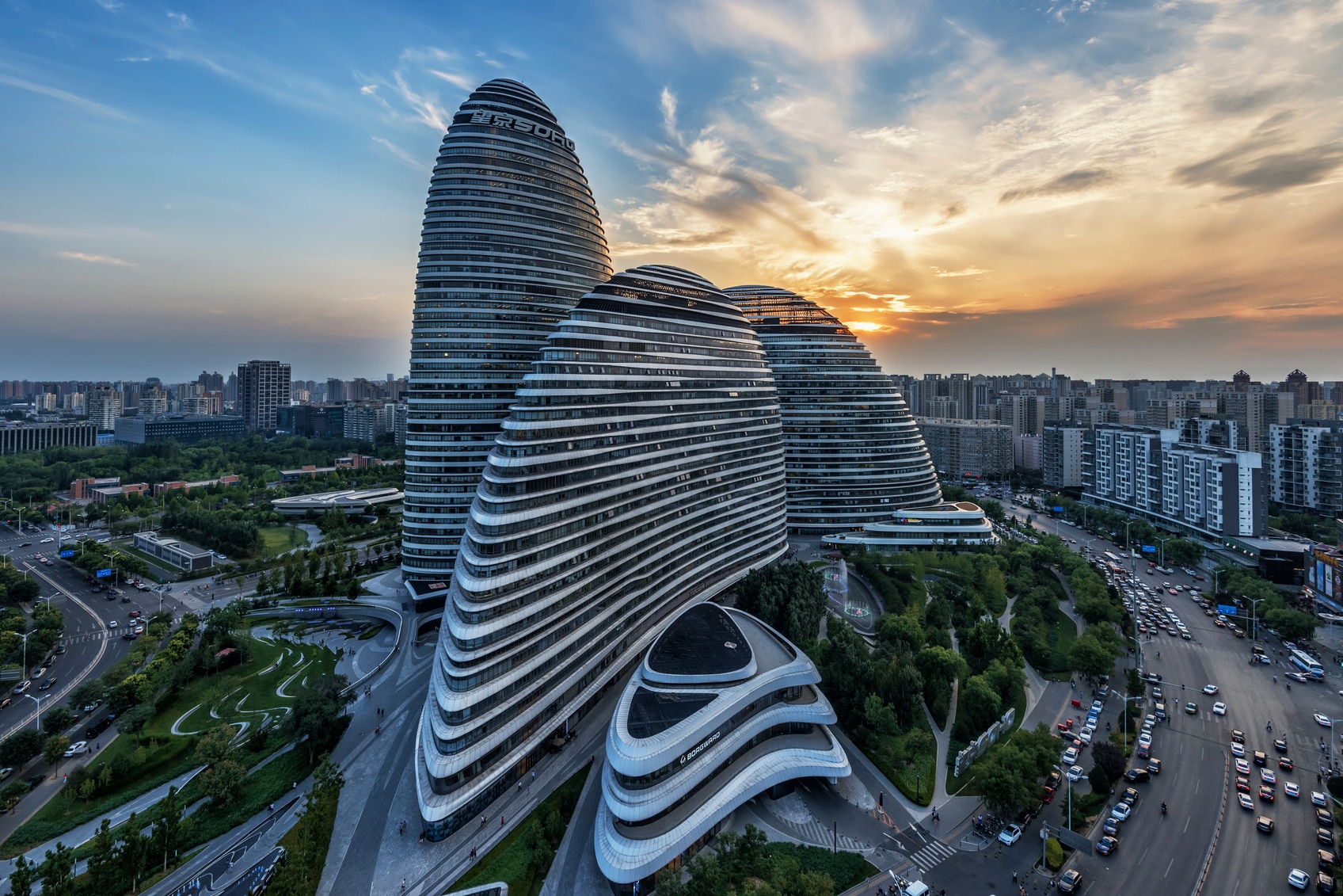 Wangjing Soho obra de Zaha Hadid en Pekín Fotografía de Wangjing Soho obra de Zaha Hadid en Pekín
