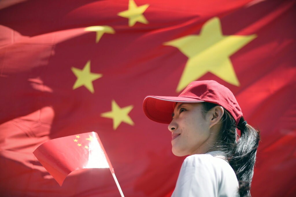 China, IIF BBVA China, IIF BBVA