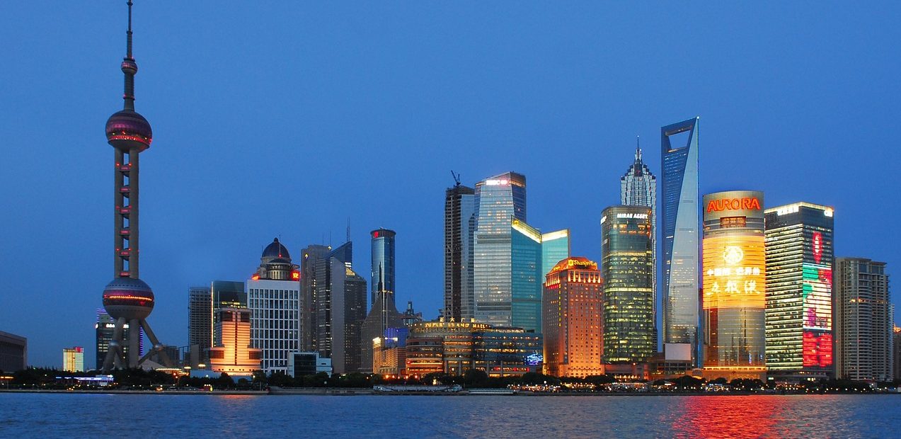 FOTOGRAFÍA DE Shanghai, China, Ciudad, Edificios, Recurso