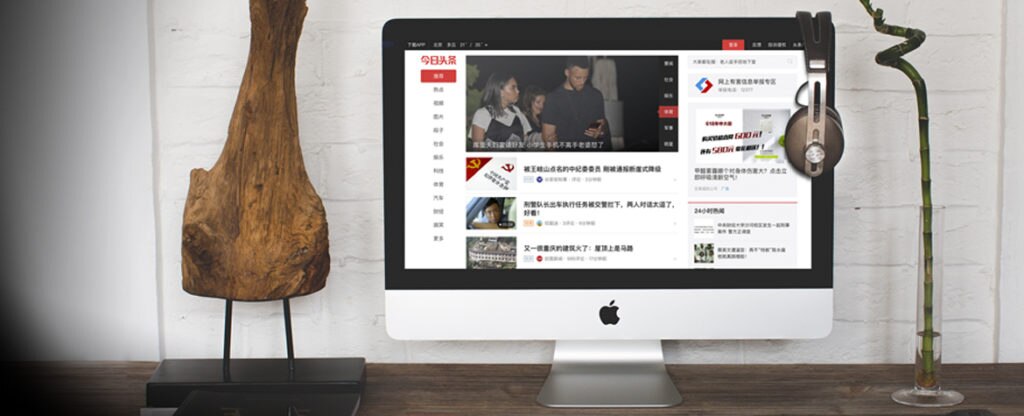 toutiao-foto-china-bbva toutiao-foto-china-bbva