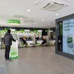 garanti-cajeros-futuro-sucursales-banca-bbva garanti-cajeros-futuro-sucursales-banca-bbva