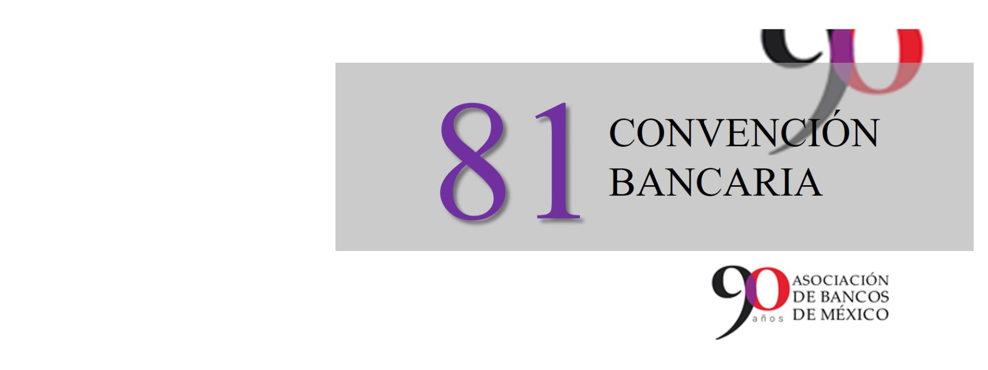 Logo 80 Convención Nacional Bancaria