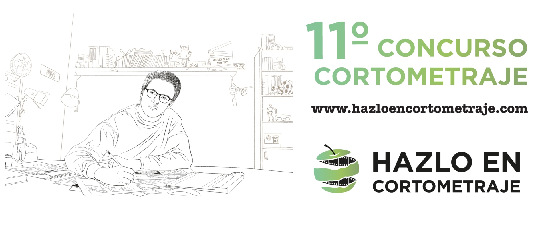 COnvocatoria HEC Fundacion Bancomer