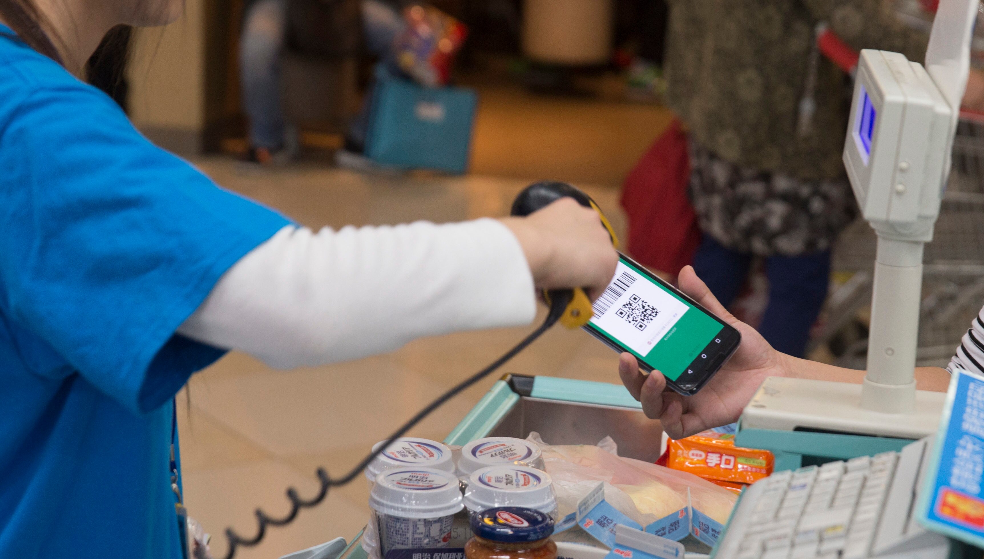 QR-code-mobile-payment-alipay-BBVA QR-code-mobile-payment-alipay-BBVA
