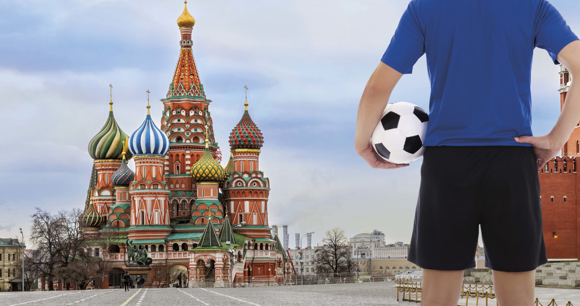Mundial de Rusia