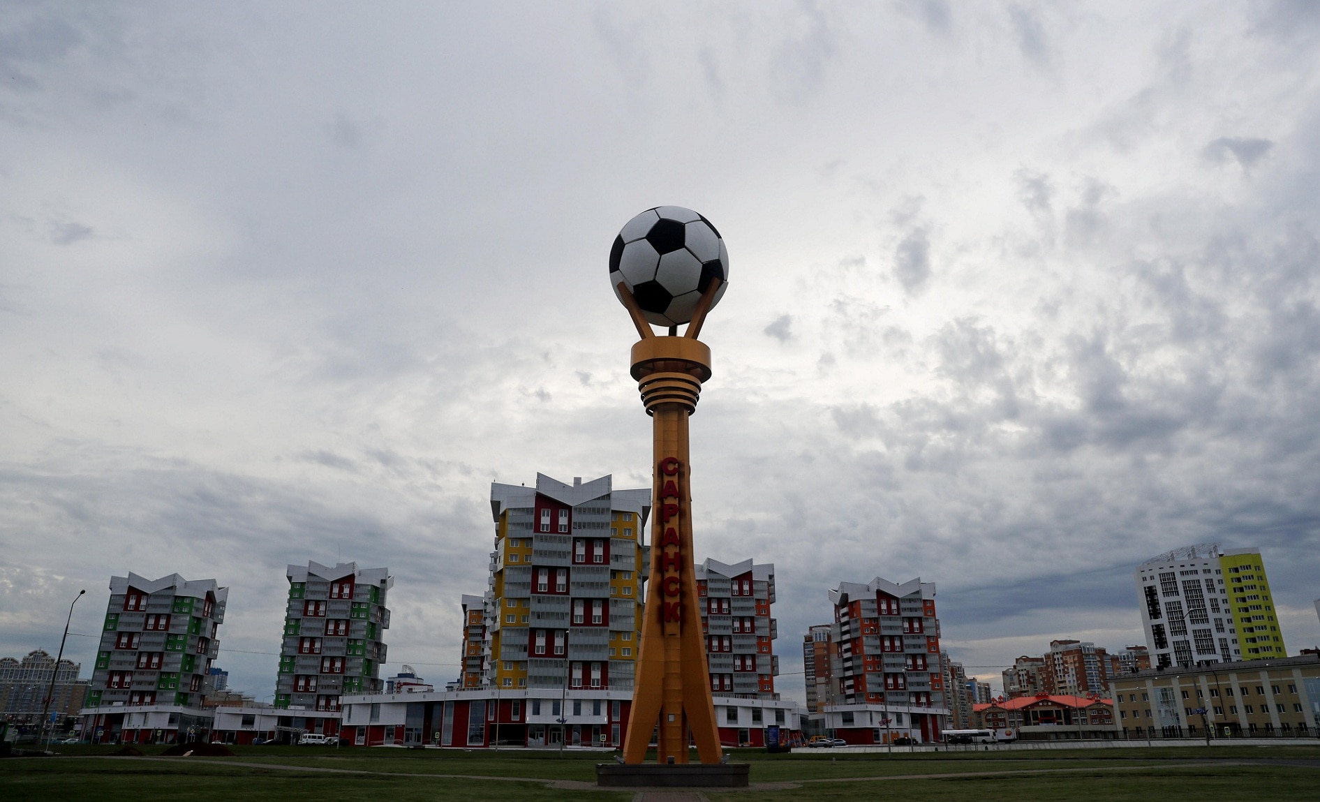 balon-mundial-rusia-efe-bbva balon-mundial-rusia-efe-bbva