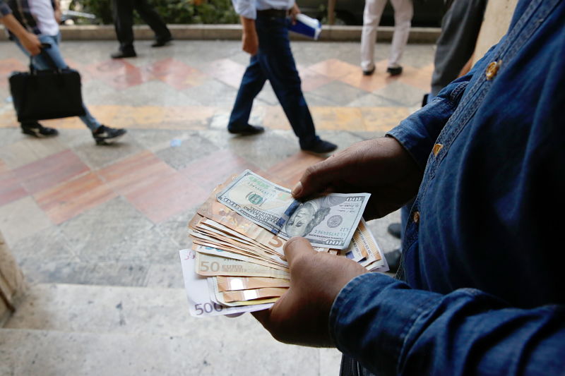 No usar a partir del 31 de diciembre de 2018 EFE-dinero-billete-economia-finanzas-recurso-BBVA