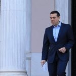 efe_primer_ministro_griego_alexis_tsipras_recurso_bbva