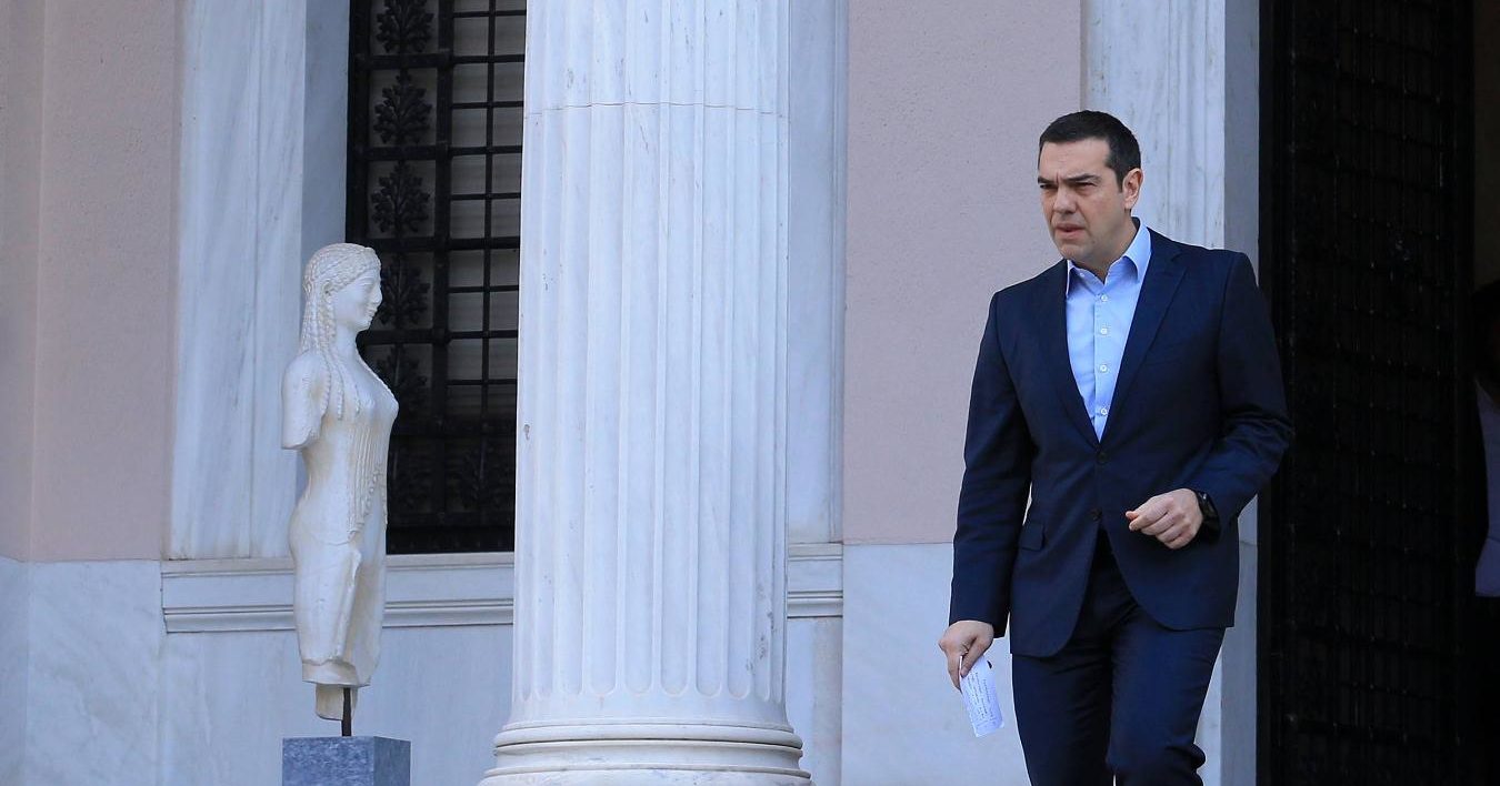 efe_primer_ministro_griego_alexis_tsipras_recurso_bbva efe_primer_ministro_griego_alexis_tsipras_recurso_bbva