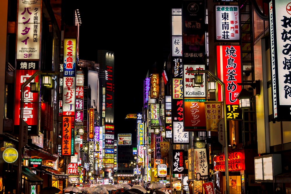 tokio-japon-vacaciones-viaje-neones-luces-gente-bbva tokio-japon-vacaciones-viaje-neones-luces-gente-bbva
