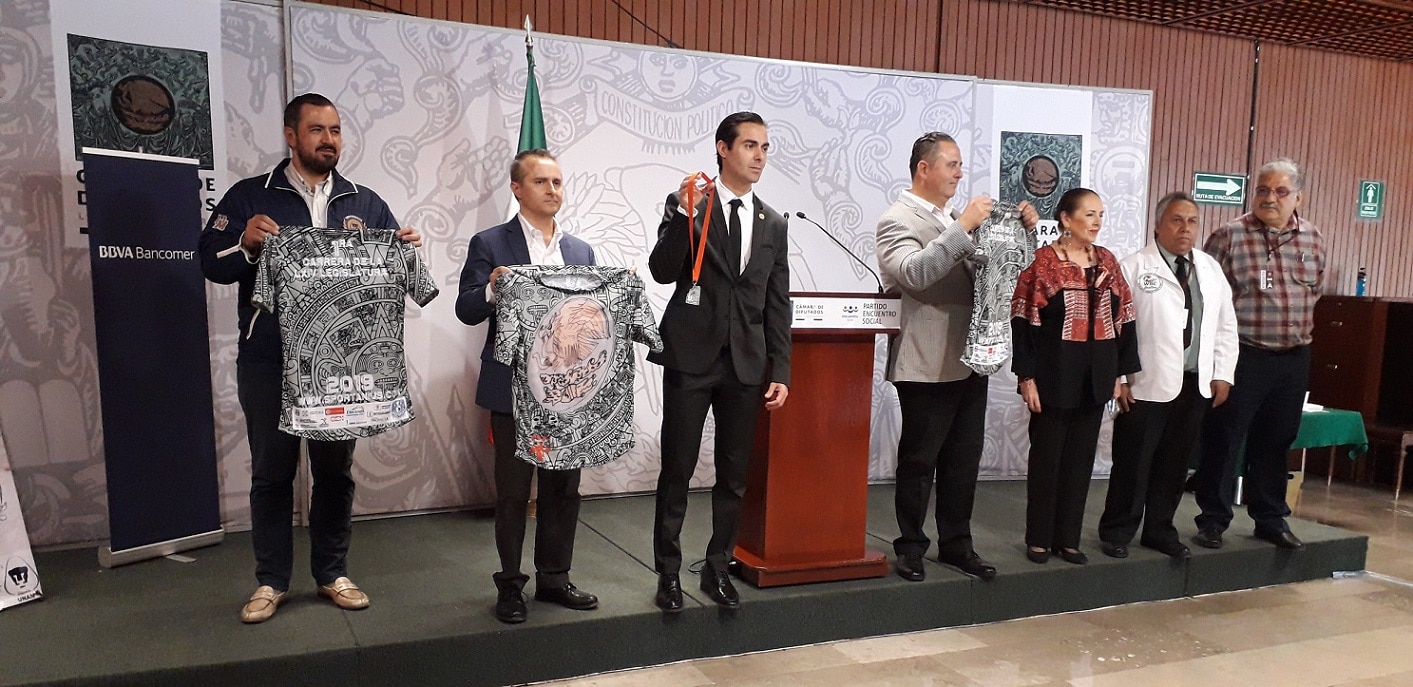 BBVA Bancomer apoya carrera de la cámara de diputados México BBVA Bancomer apoya carrera de la cámara de diputados México