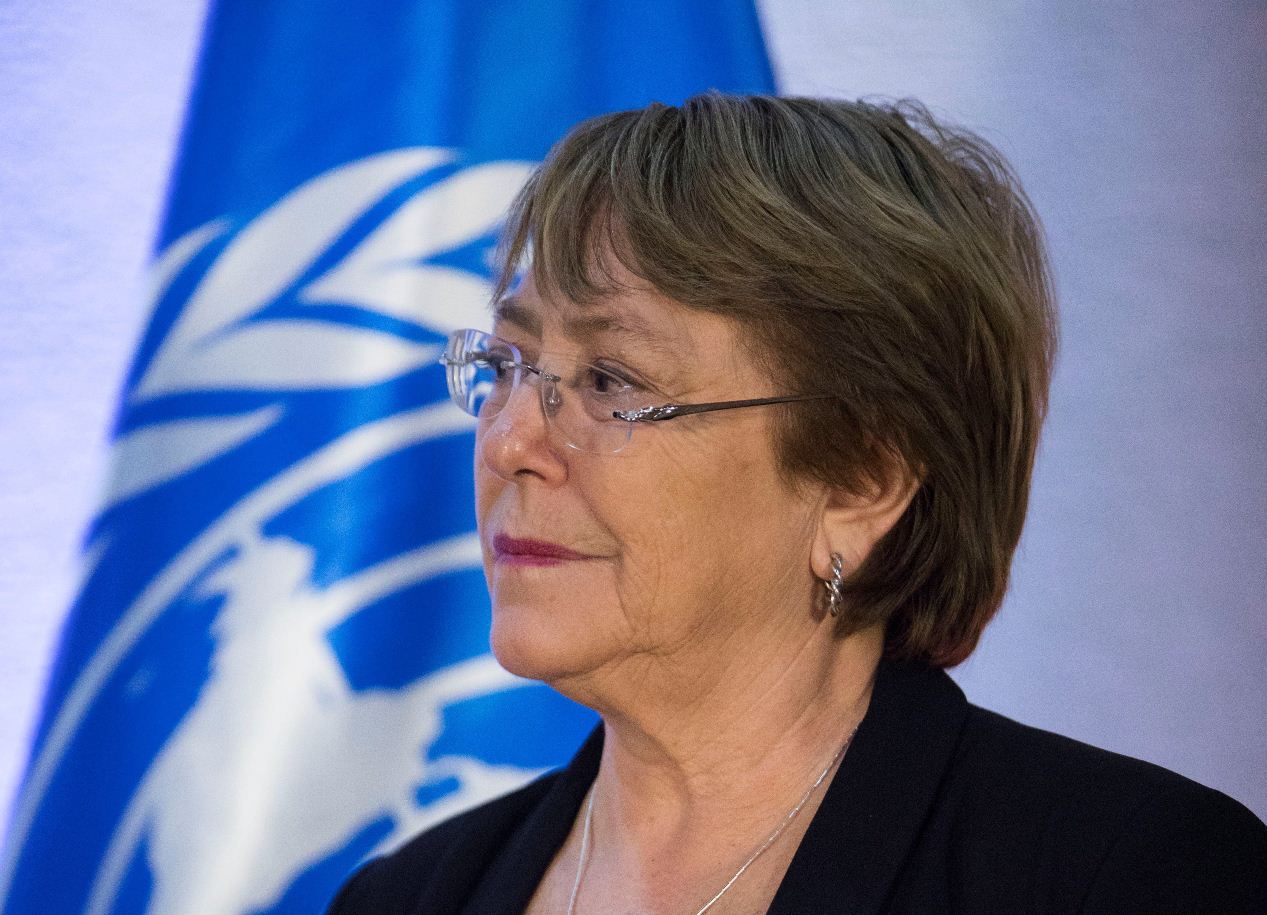 efe_Michelle-_Bachelet_bbva_recurso efe_Michelle-_Bachelet_bbva_recurso