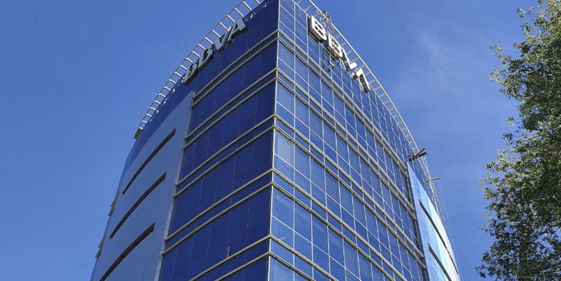 Sede de BBVA en Paraguay Sede de BBVA en Paraguay