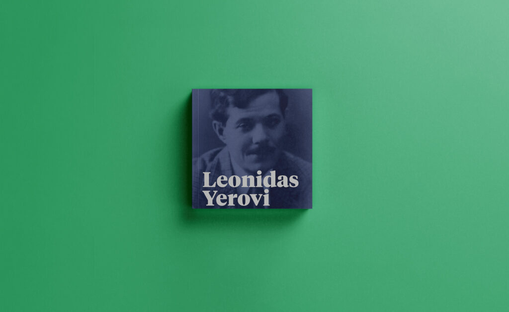 BBVA-leonidas-yerovi-apertura-bbva-podcast-peru-poemas BBVA-leonidas-yerovi-apertura-bbva-podcast-peru-poemas