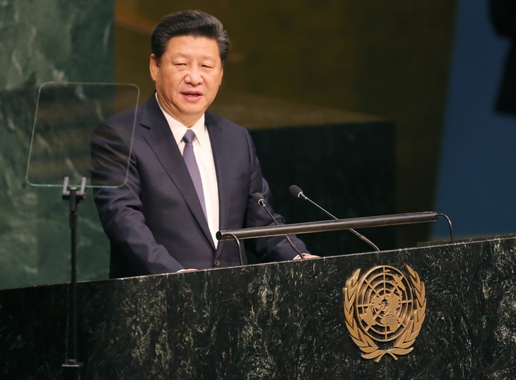 Xi-Jinping-ONU-efe-sostenibilidad-bbva Xi-Jinping-ONU-efe-sostenibilidad-bbva