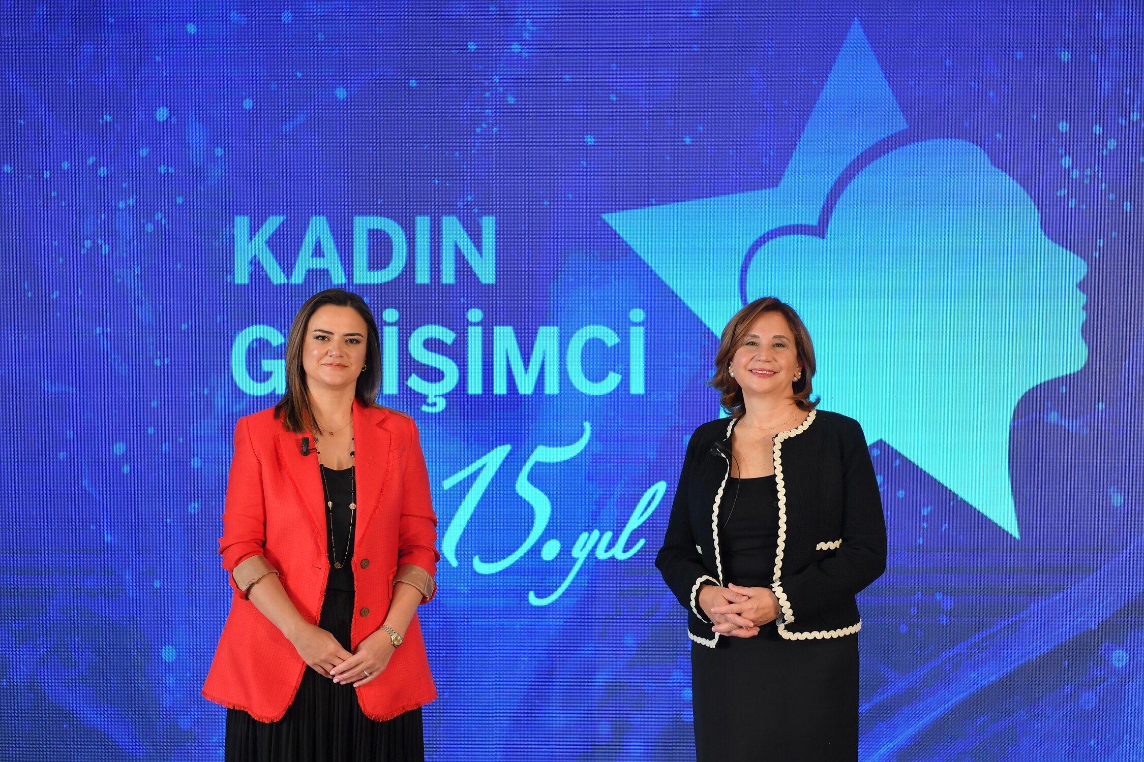 Sibel Kaya, de BBVA, es la de la izquierda.
La de la derecha es Emine Erdem, de KAGIDER Sibel Kaya, de BBVA, es la de la izquierda. La de la derecha es Emine Erdem, de KAGIDER
