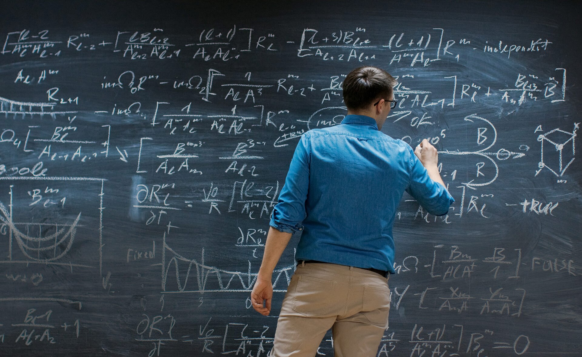 Anuncio Premio Fronteras CC Básicas/ Matemáticas