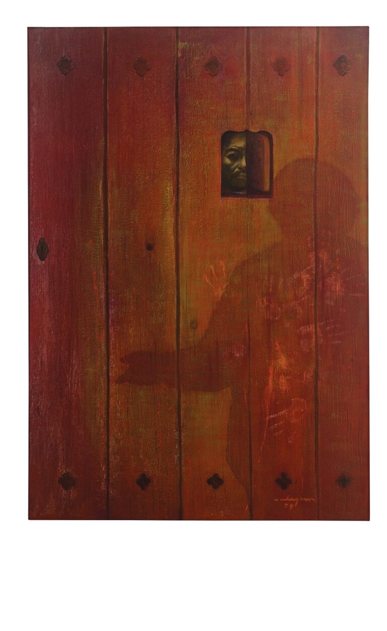 La puerta, Luis Nizhizawa 1