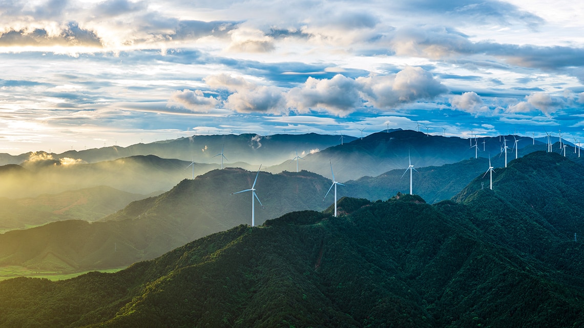 What Does the Partnership Between COP31 and the International Energy Agency Entail?