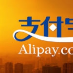 alipay payment alibaba resource bbva