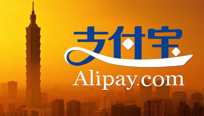 alipay payment alibaba resource bbva