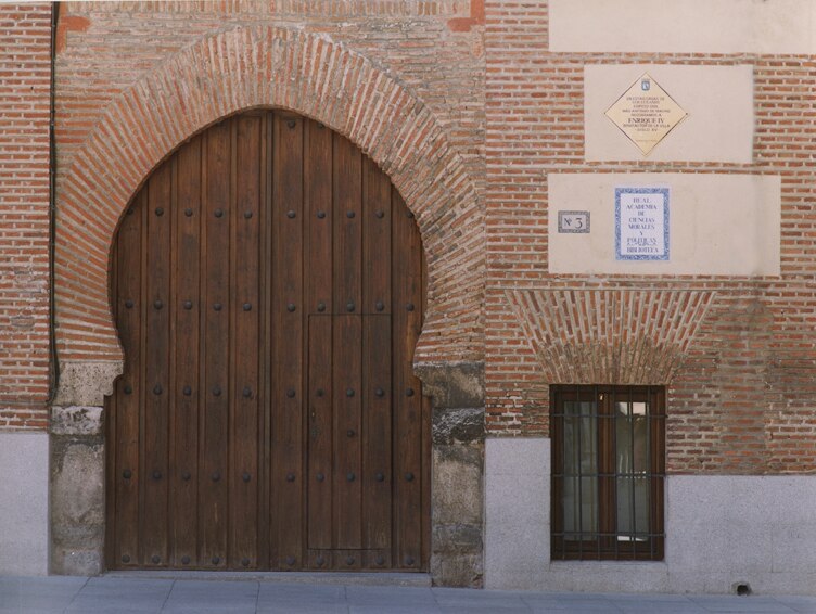 Royal Academy for Moral and Political Sciences’ main entrance