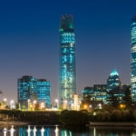 Views, night, Chile, buildings. Picture of Chile