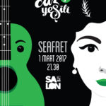 poster Istanbul Jazz Festival seafret music sponsorship garanti bank picture of poster Istanbul Jazz Festival seafret music sponsorship garanti bank bbva